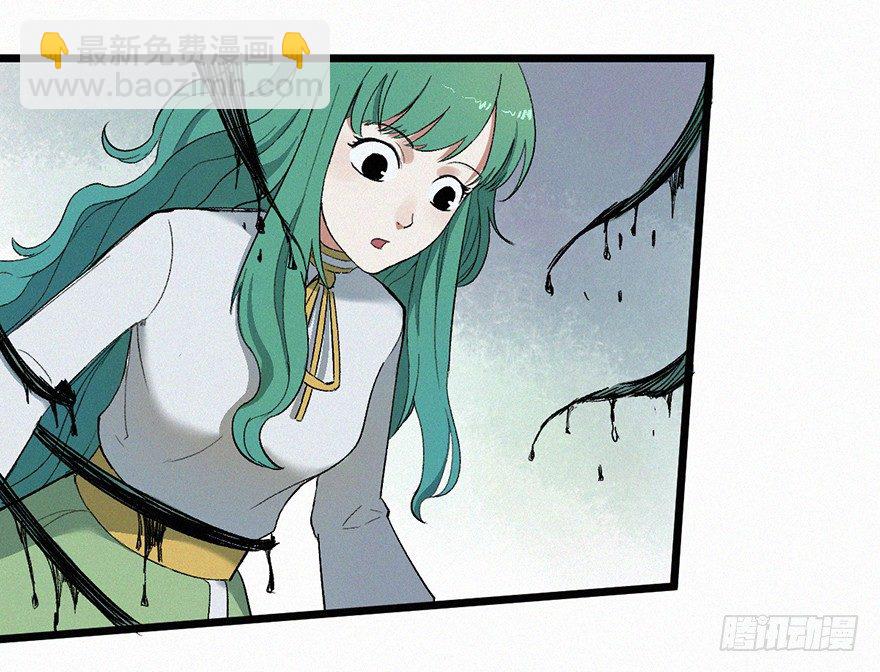 笔灵-第16话
