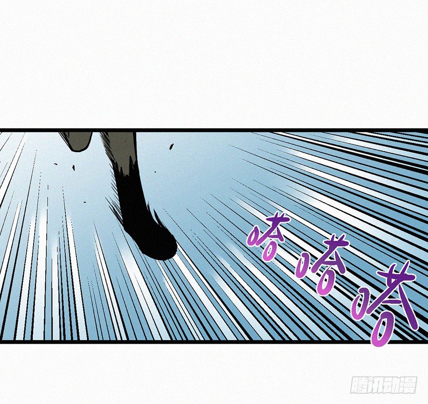 意外-第22话