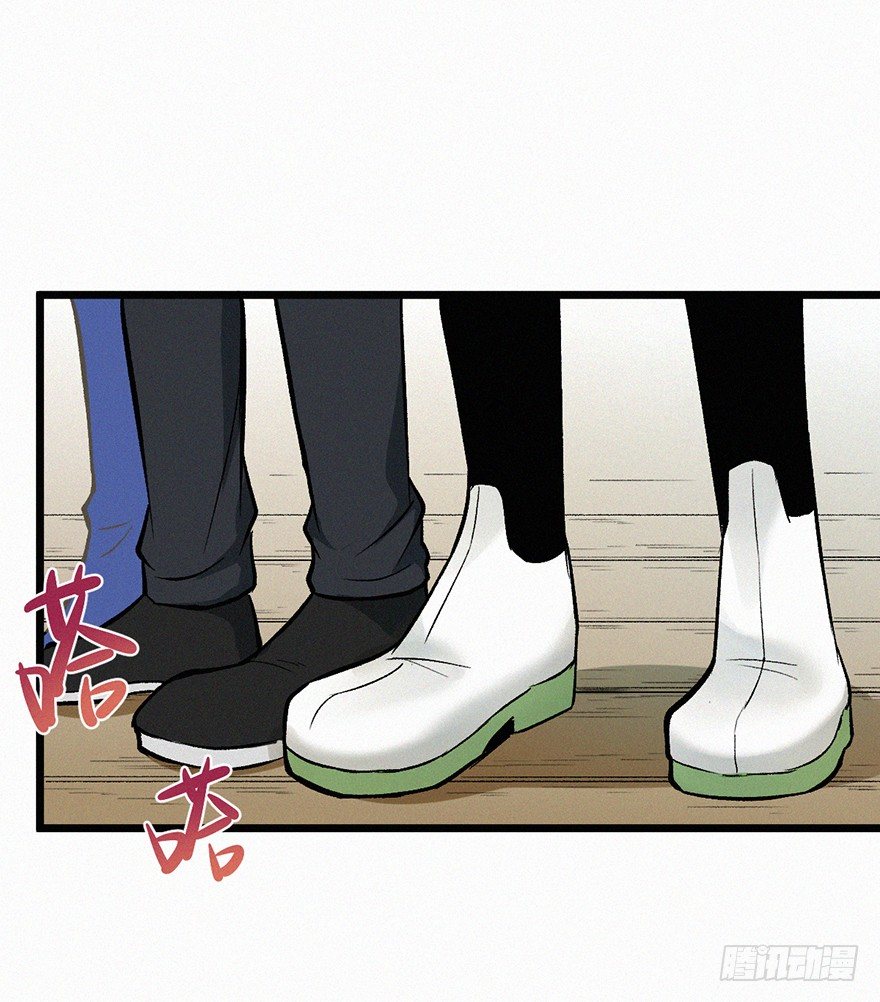 希望-第24话