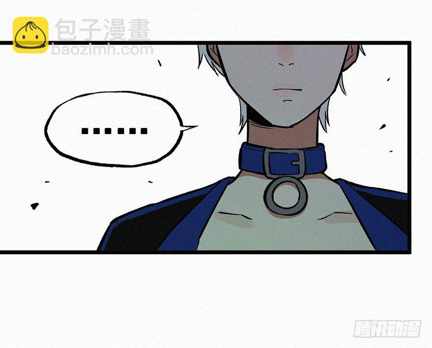 希望-第24话