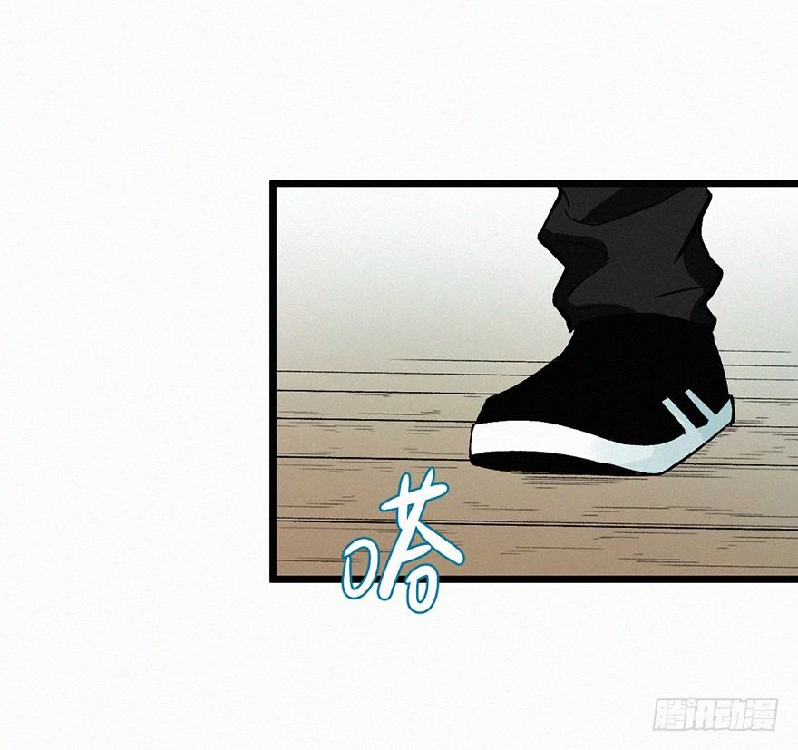 附身-第26话