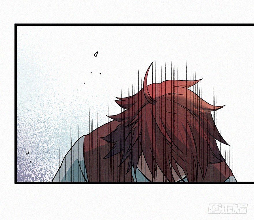 进攻-第28话