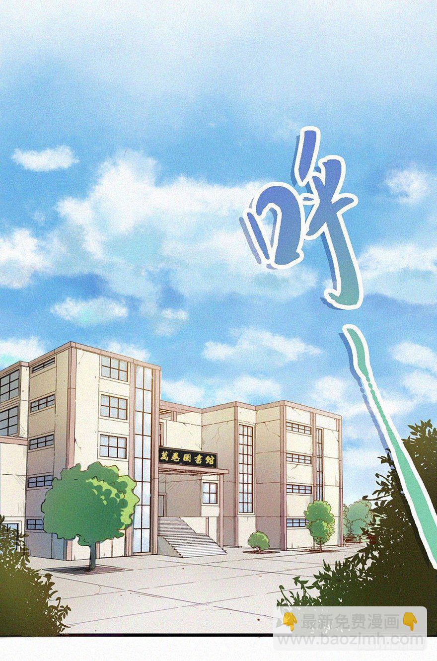秘史-第4话