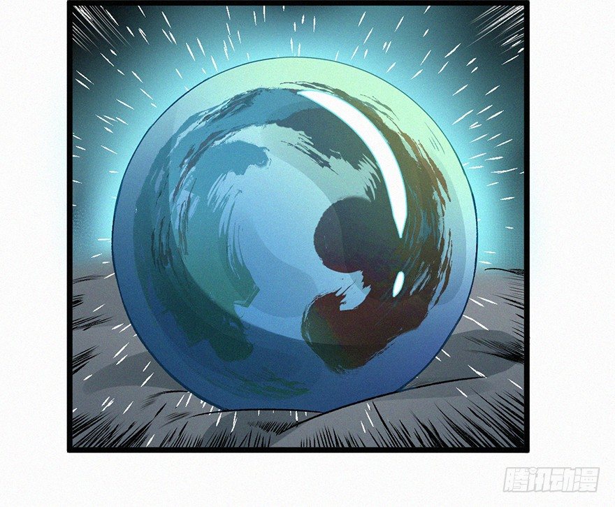 诅咒-第34话