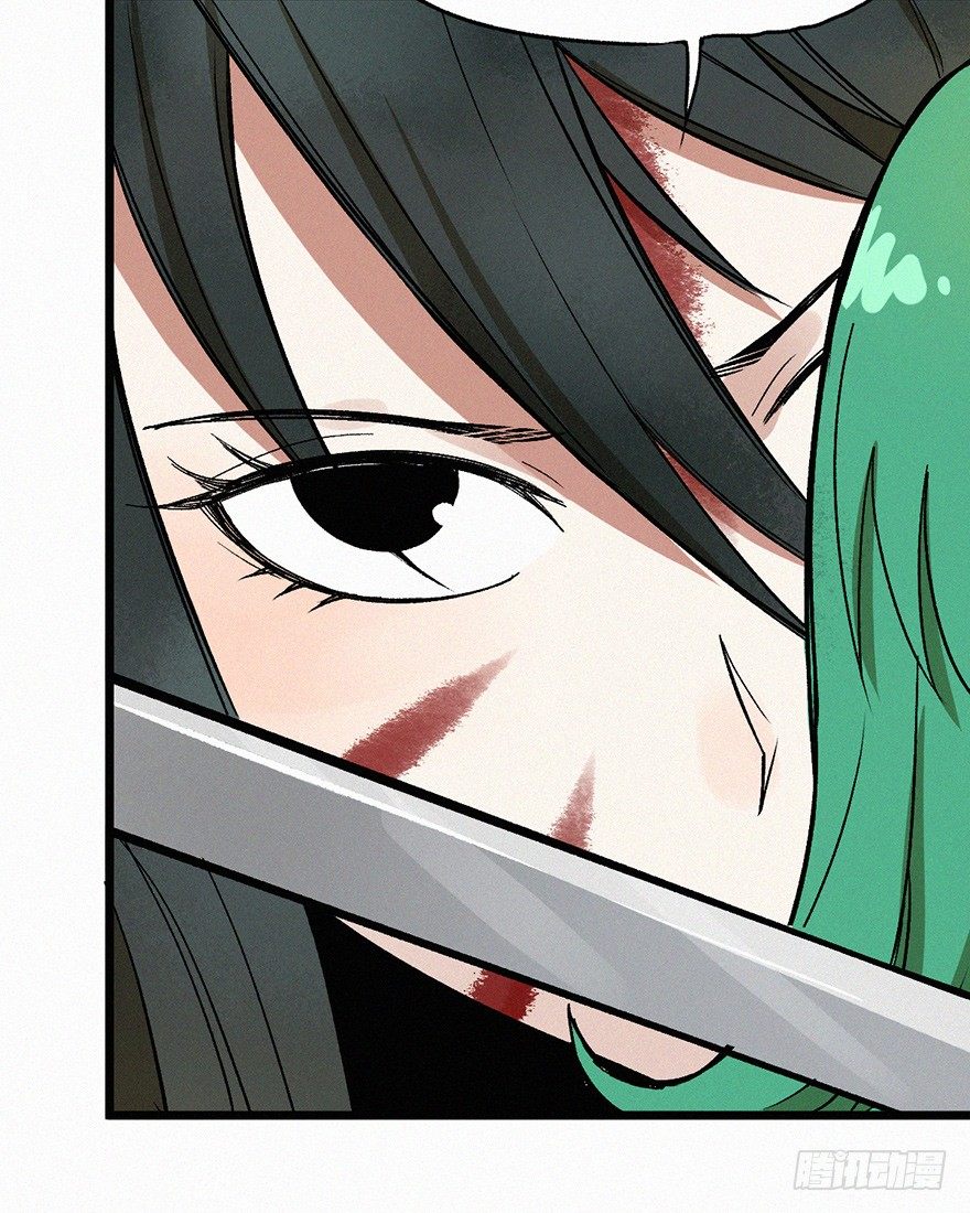 人质-第44话