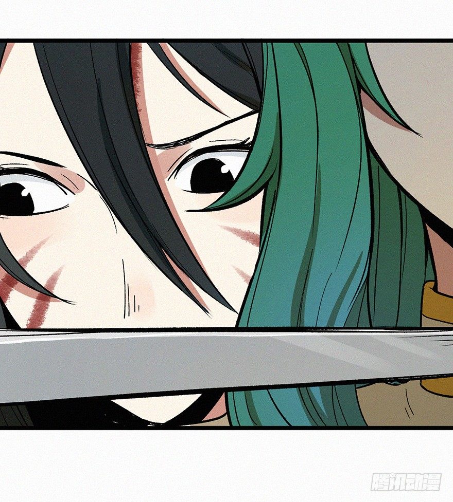 人质-第44话