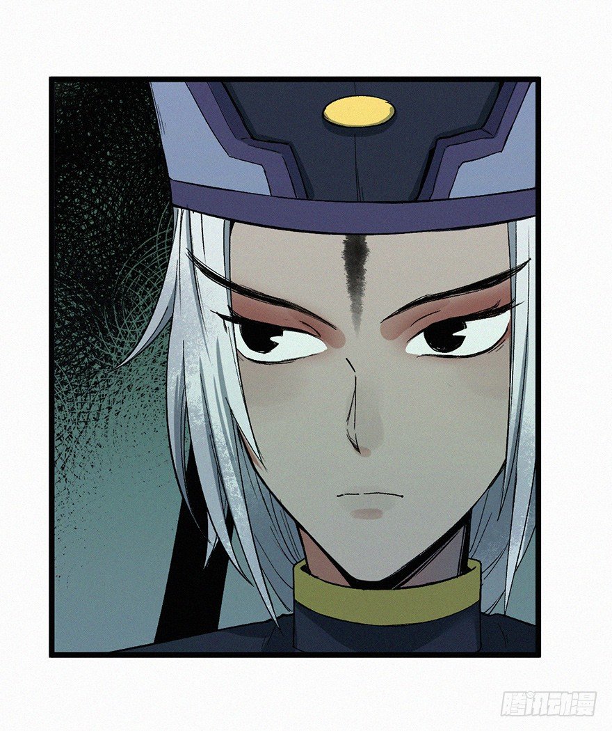 封魂-第46话