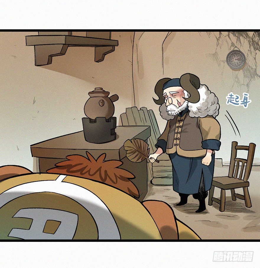 探病-第48话