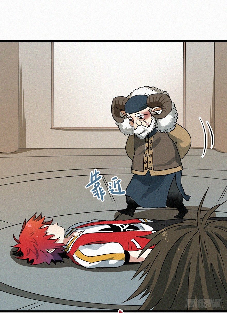 探病-第48话