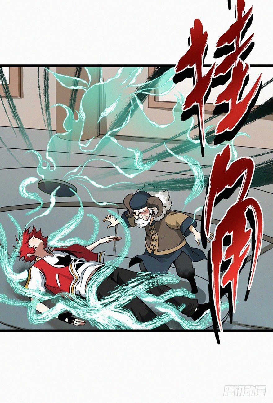 探病-第48话