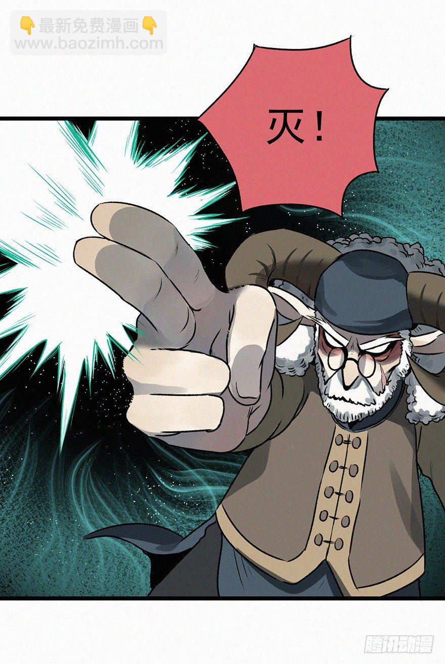探病-第48话