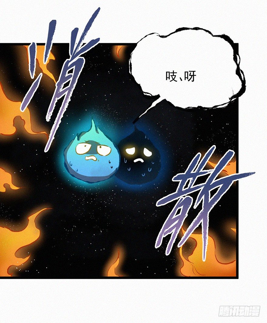 探病-第48话