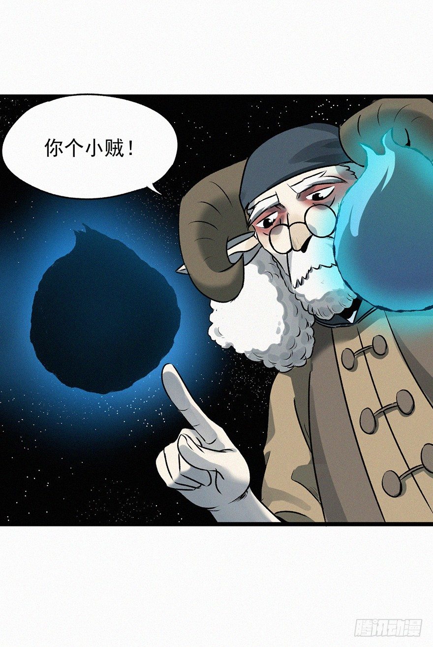 探病-第48话