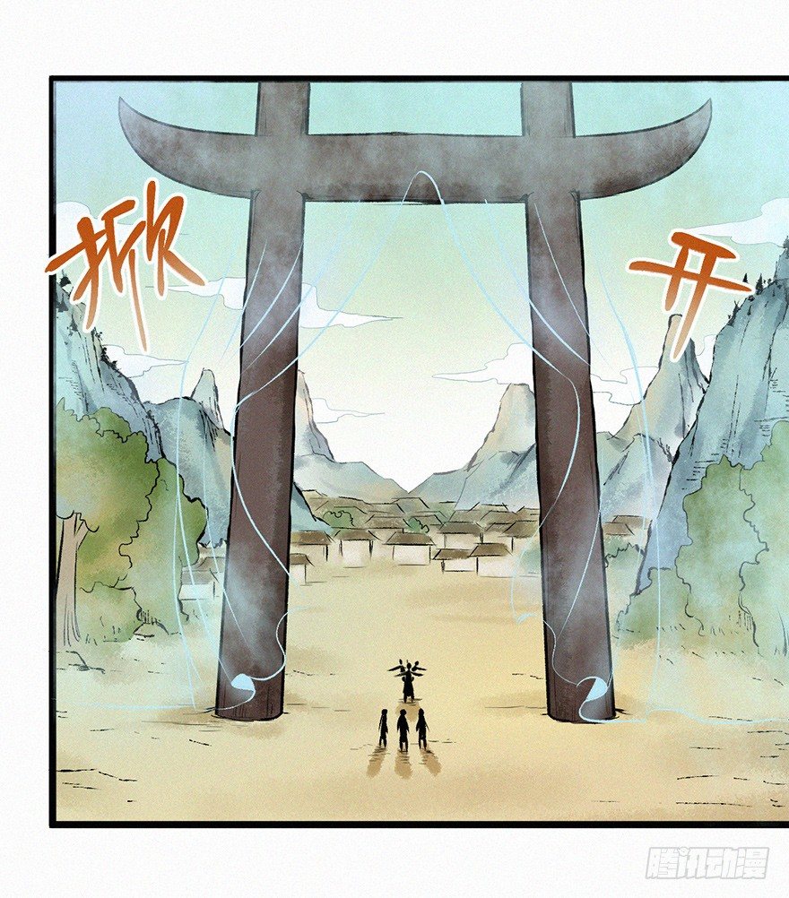探病-第48话