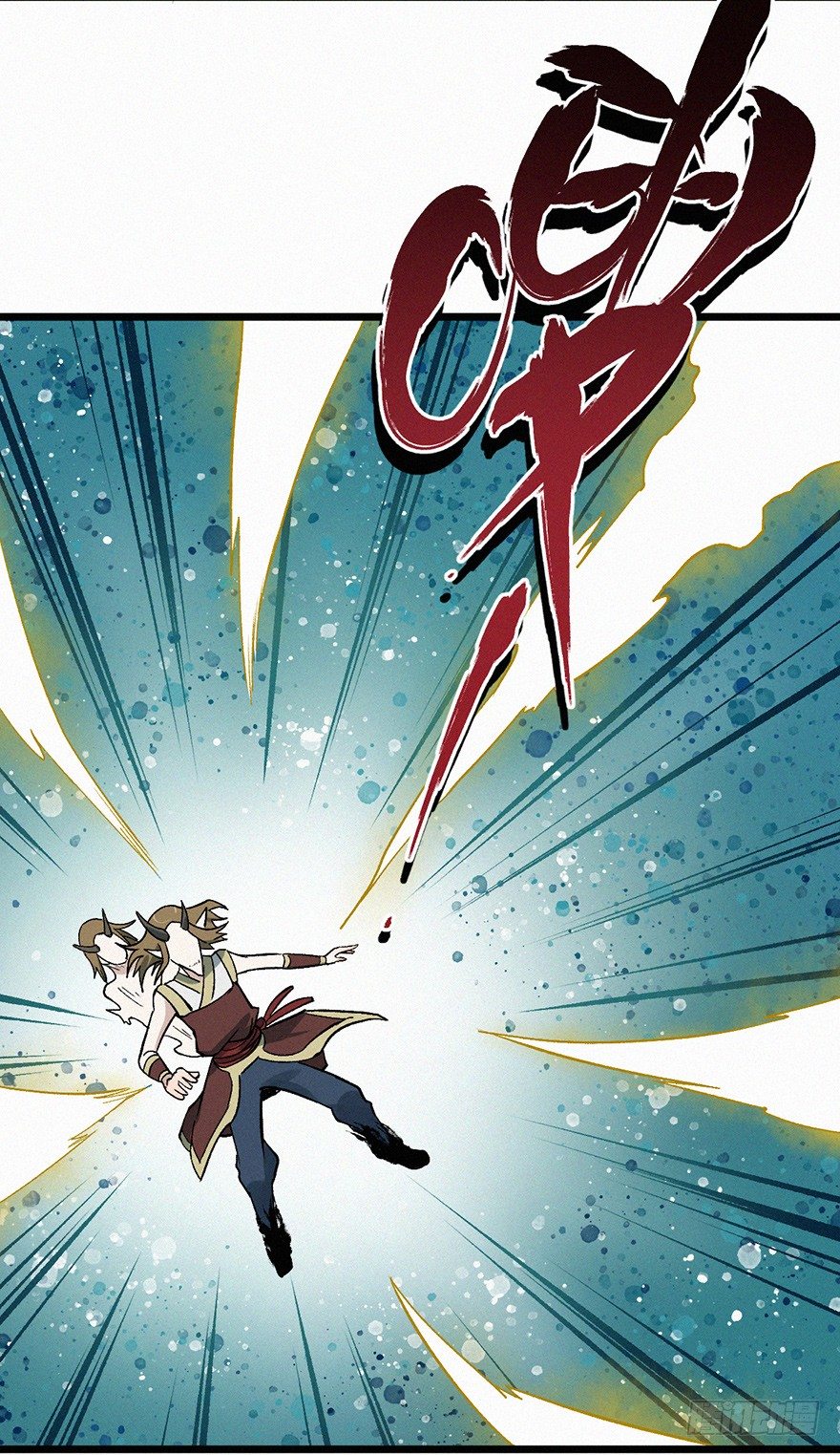 灭村-第50话