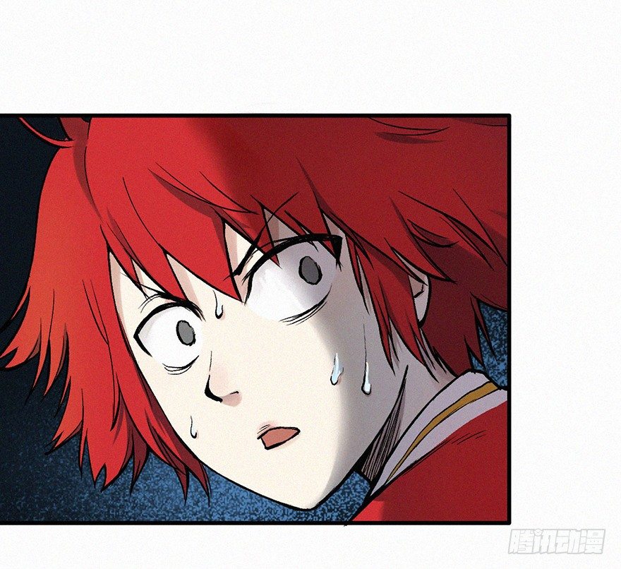 魂怪-第6话