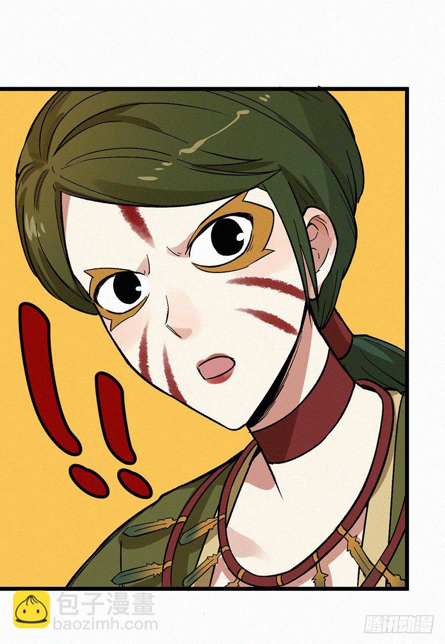 壬组-第56话