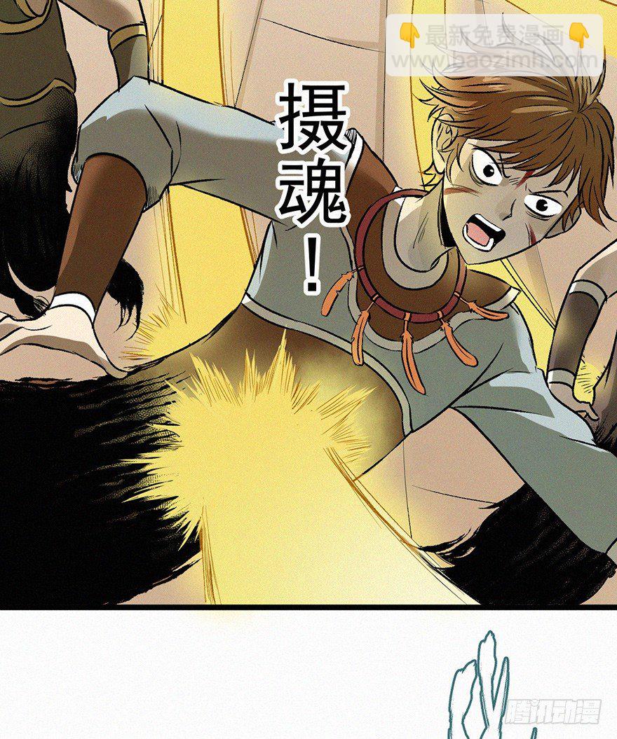 壬组-第56话