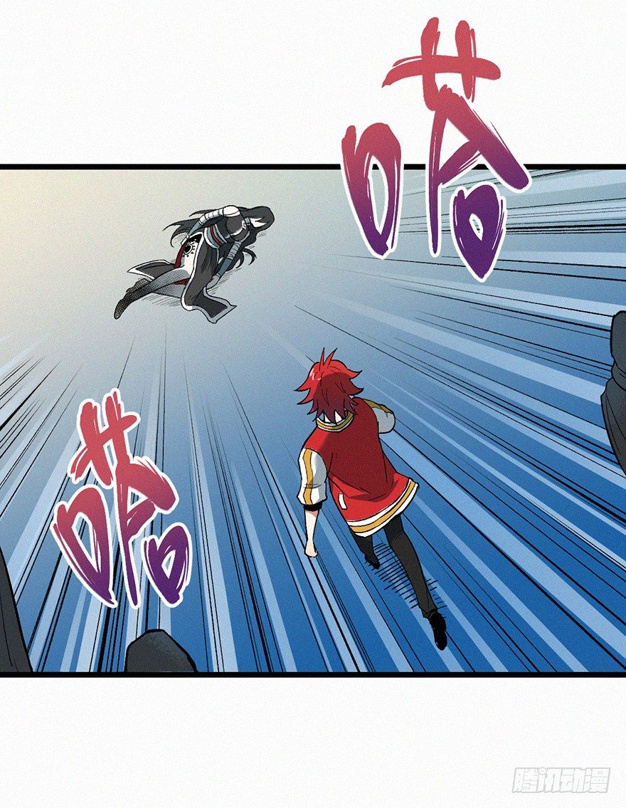 灭口-第62话