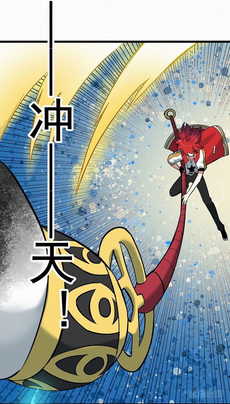 灭口-第62话