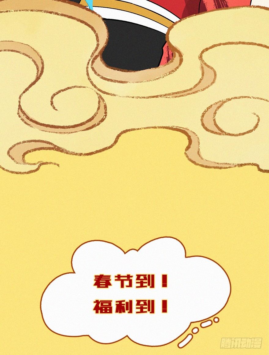 灭口-第62话