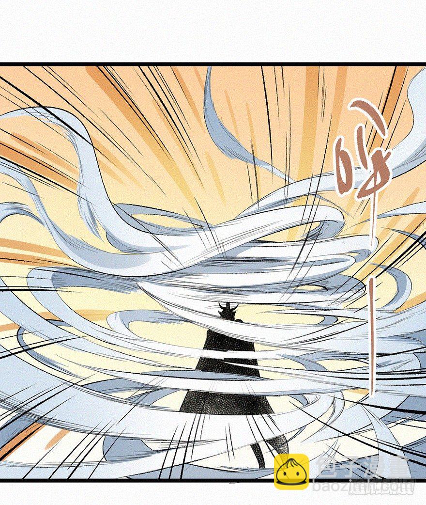 无策-第64话
