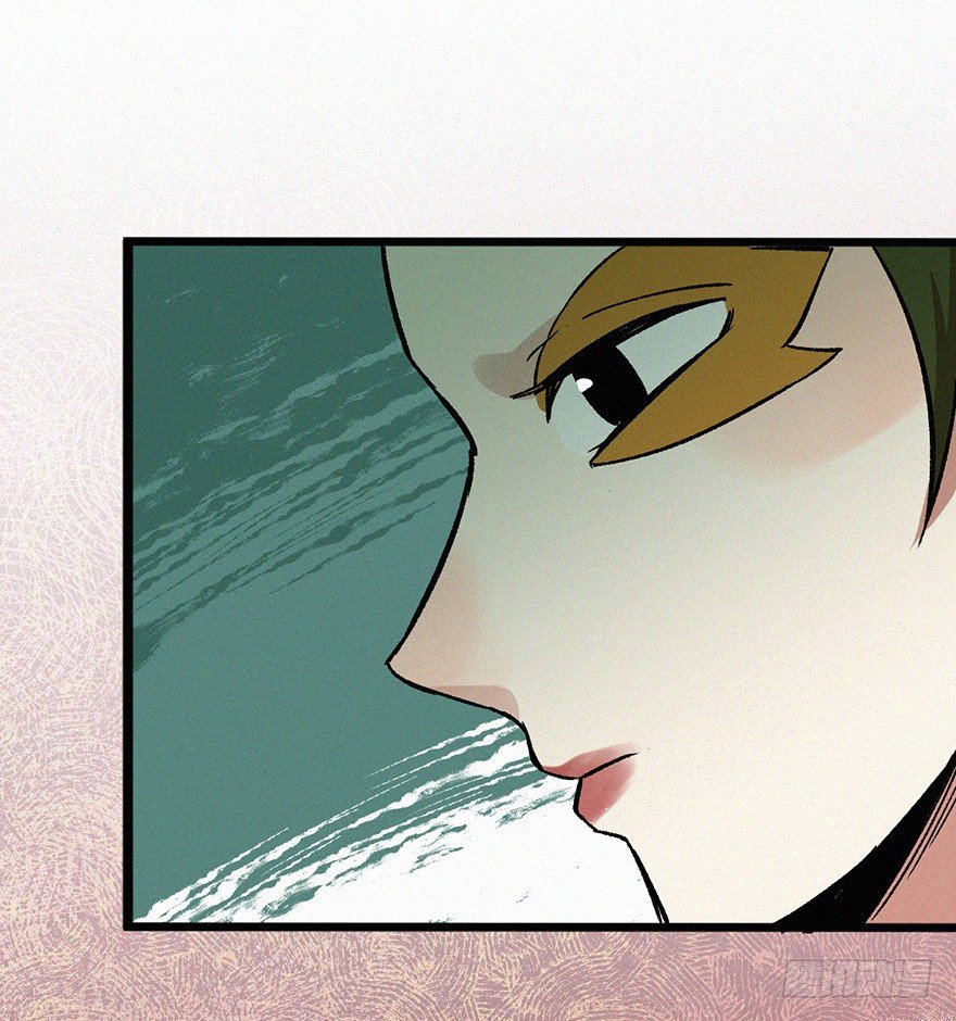 无策-第64话