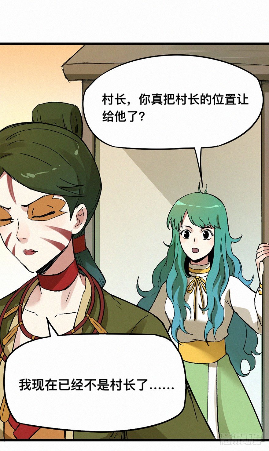 百鸟-第66话