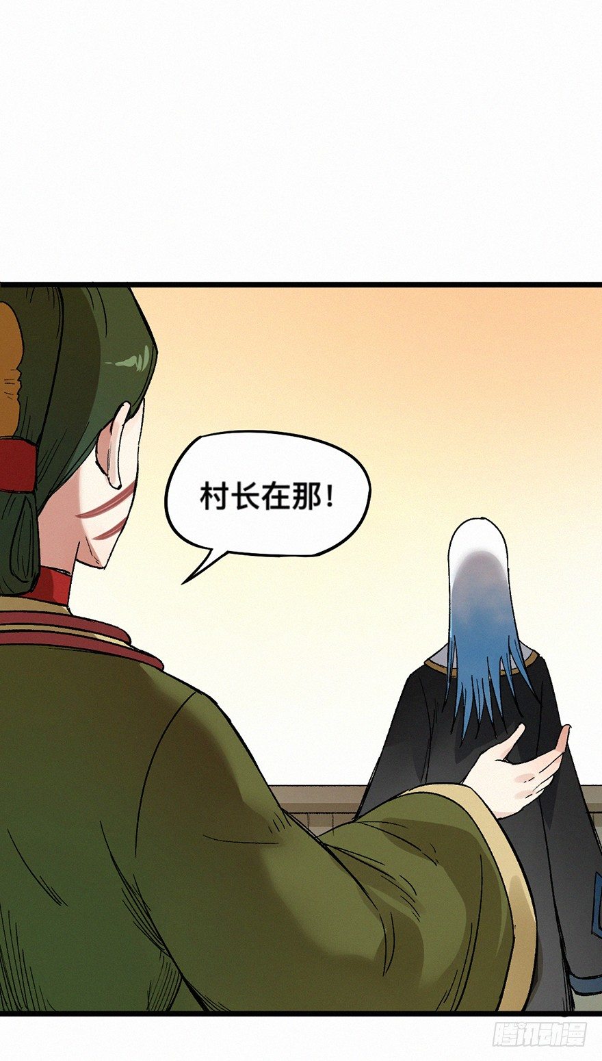 百鸟-第66话
