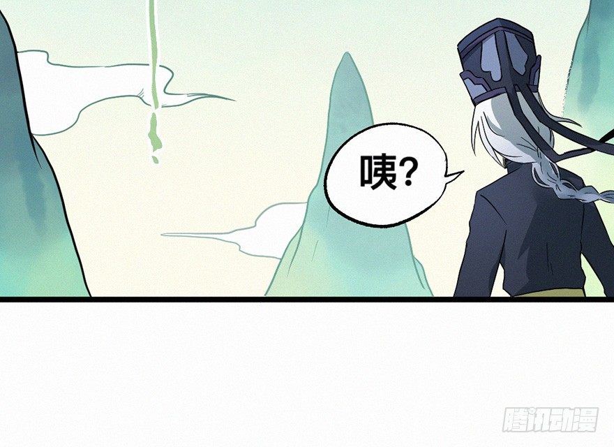 百鸟-第66话