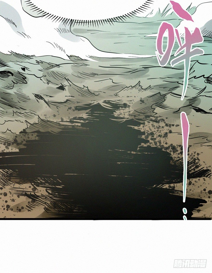 百鸟-第66话