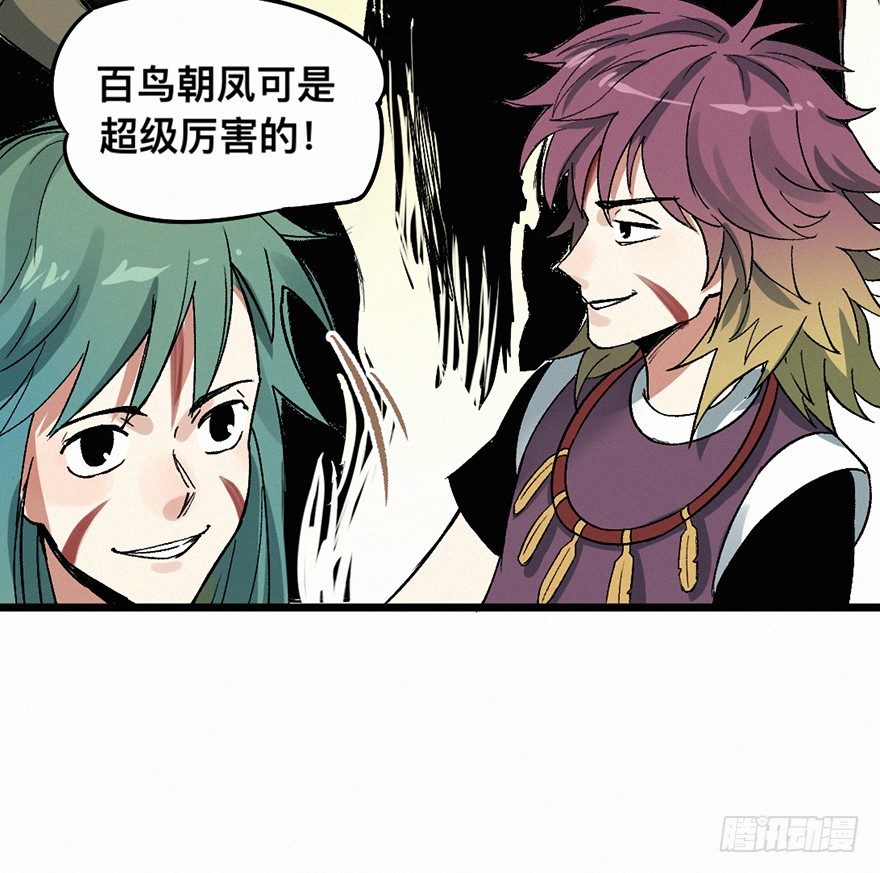 百鸟-第66话