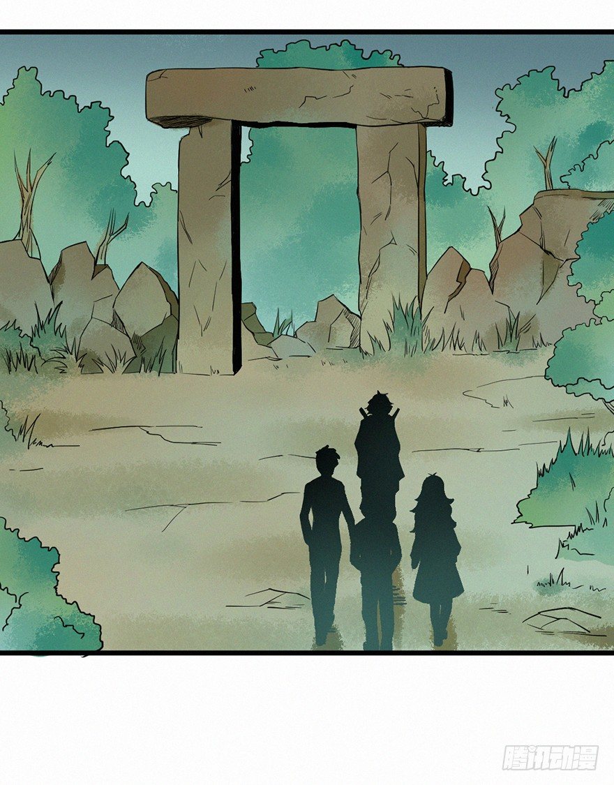 老许-第68话