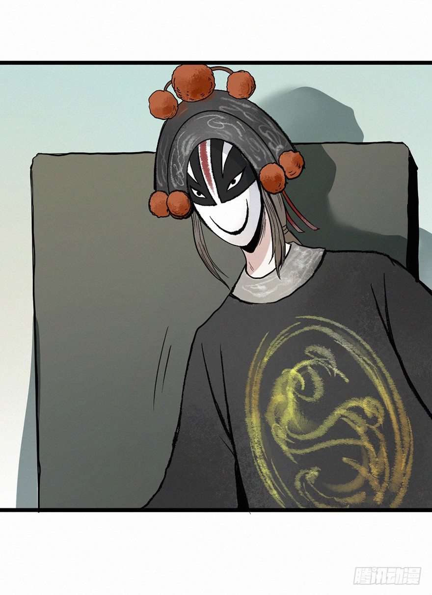 老许-第68话