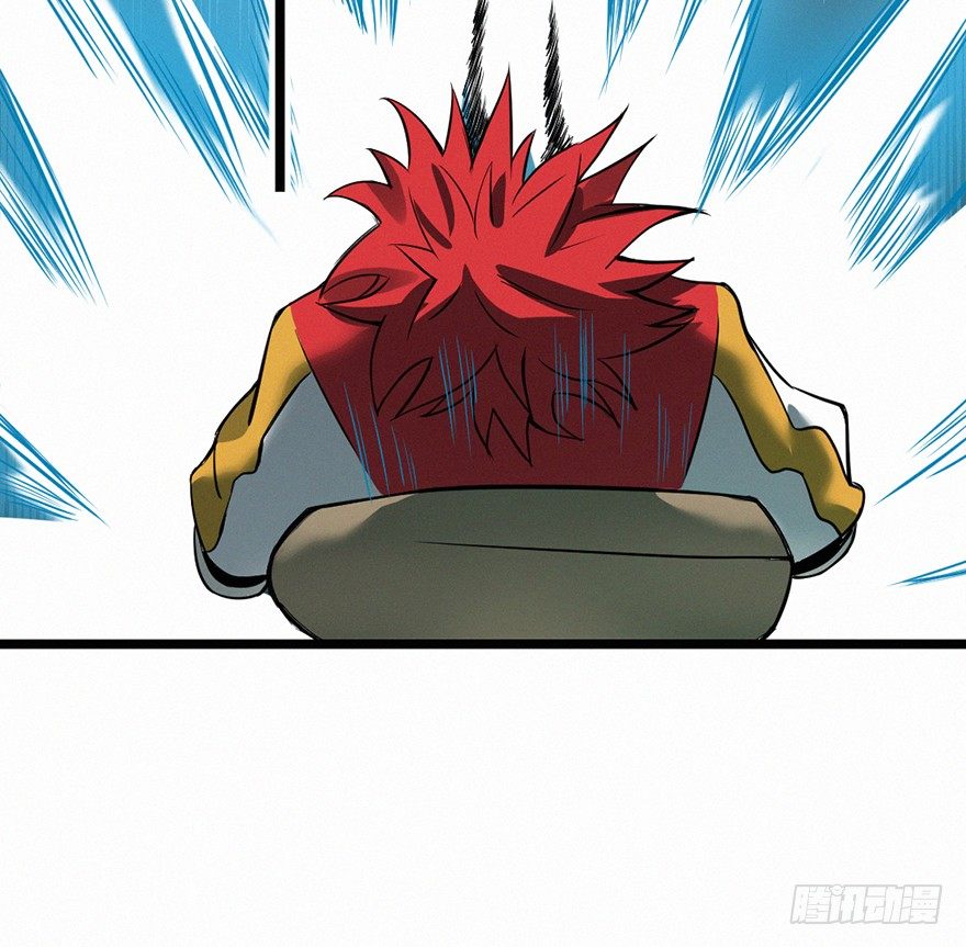 棋局-第72话