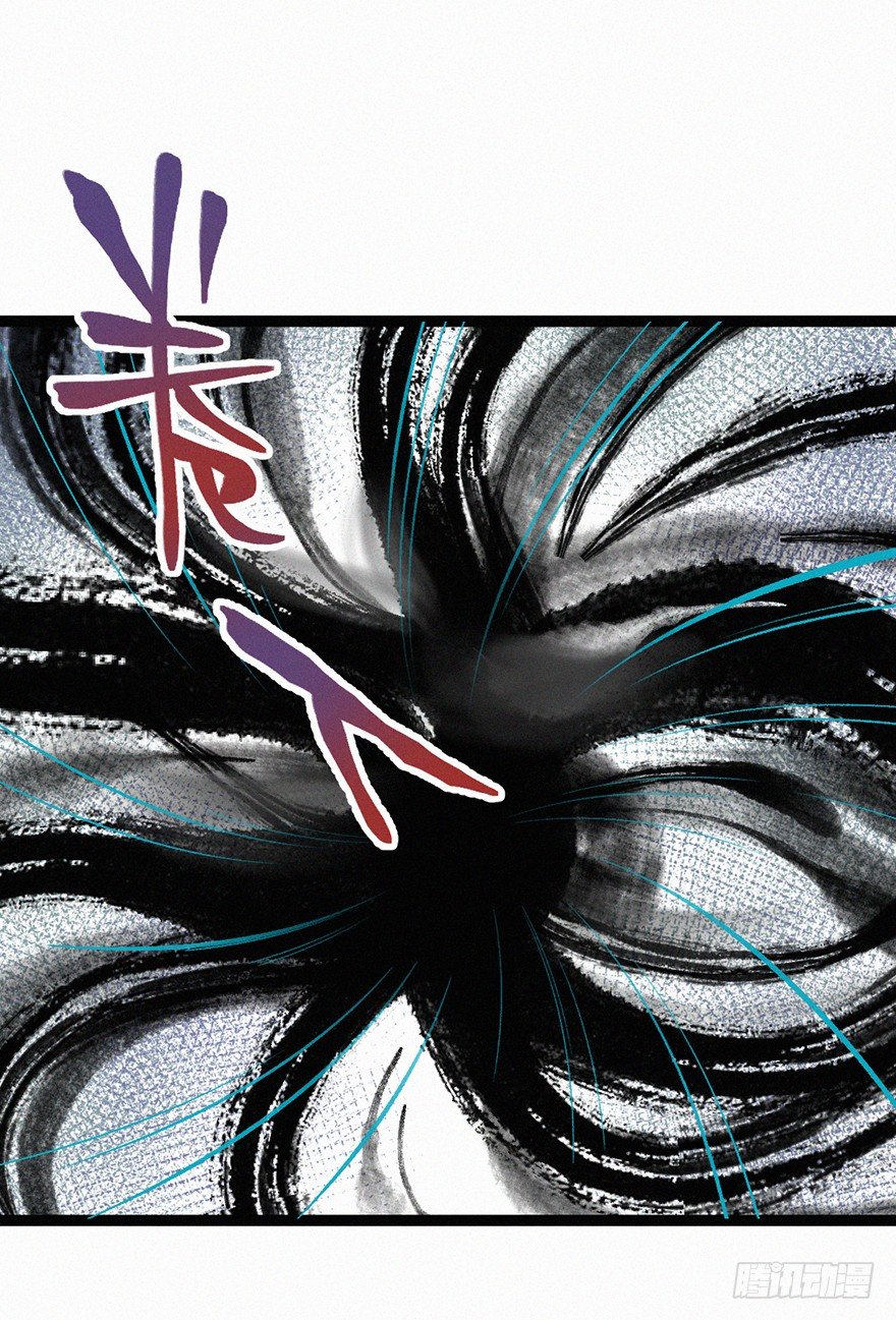 棋局-第72话