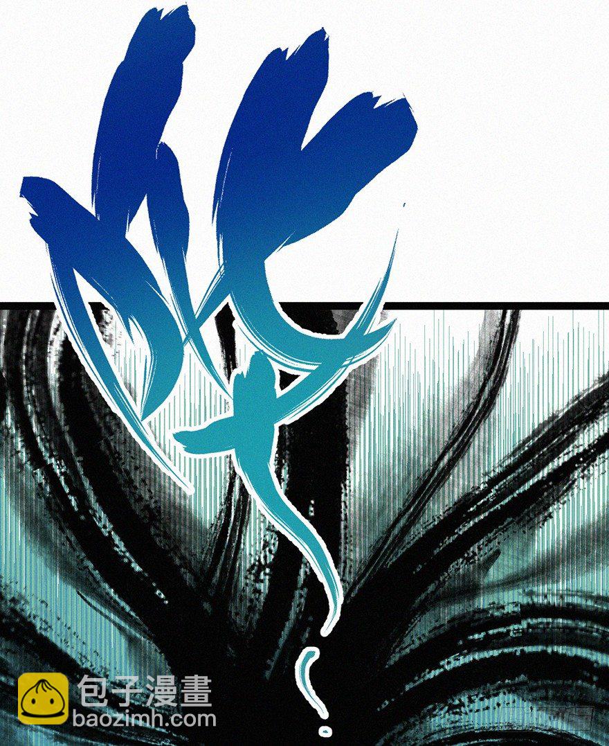 棋局-第72话