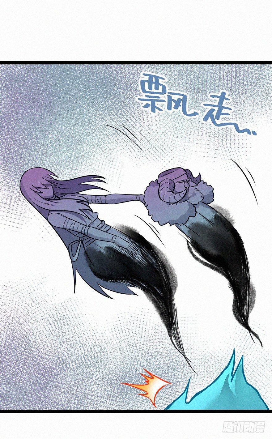 天意-第74话