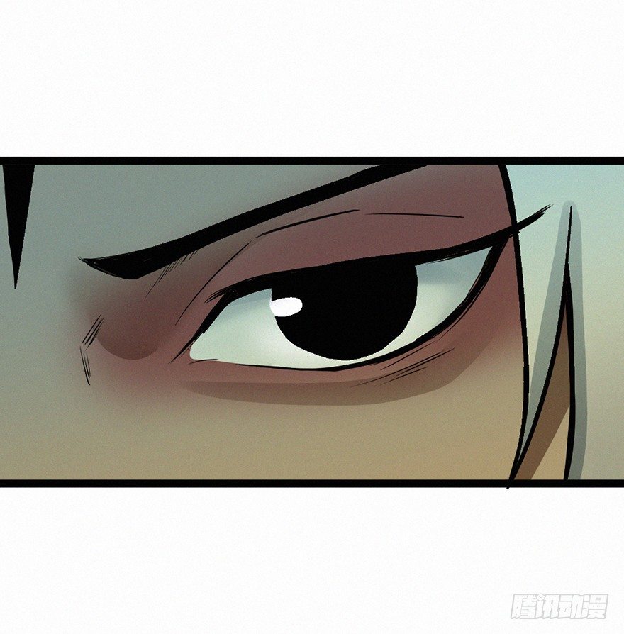 天意-第74话