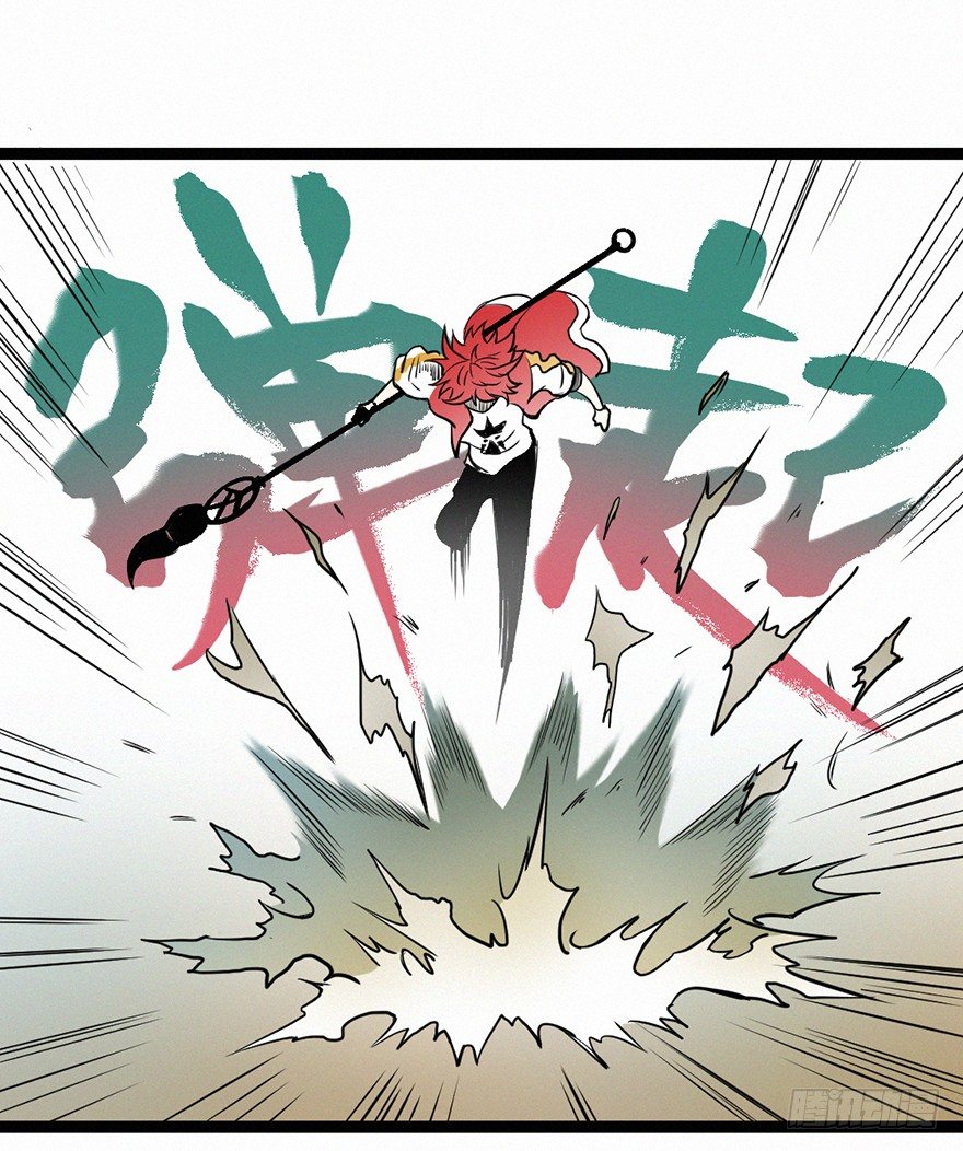时轮-第76话