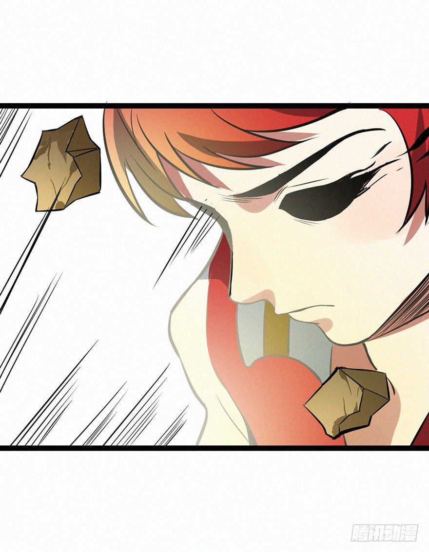 时轮-第76话
