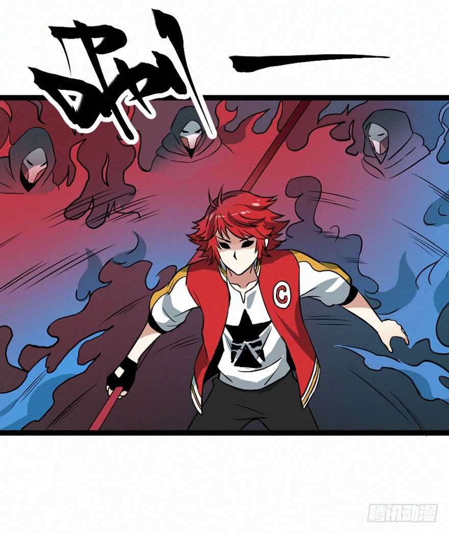 时轮-第76话