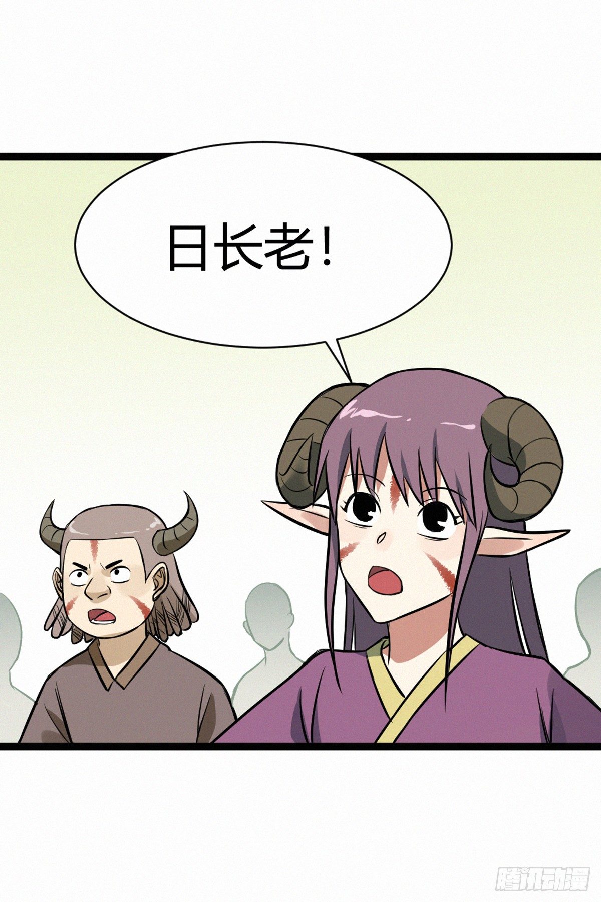 决斗-第84话