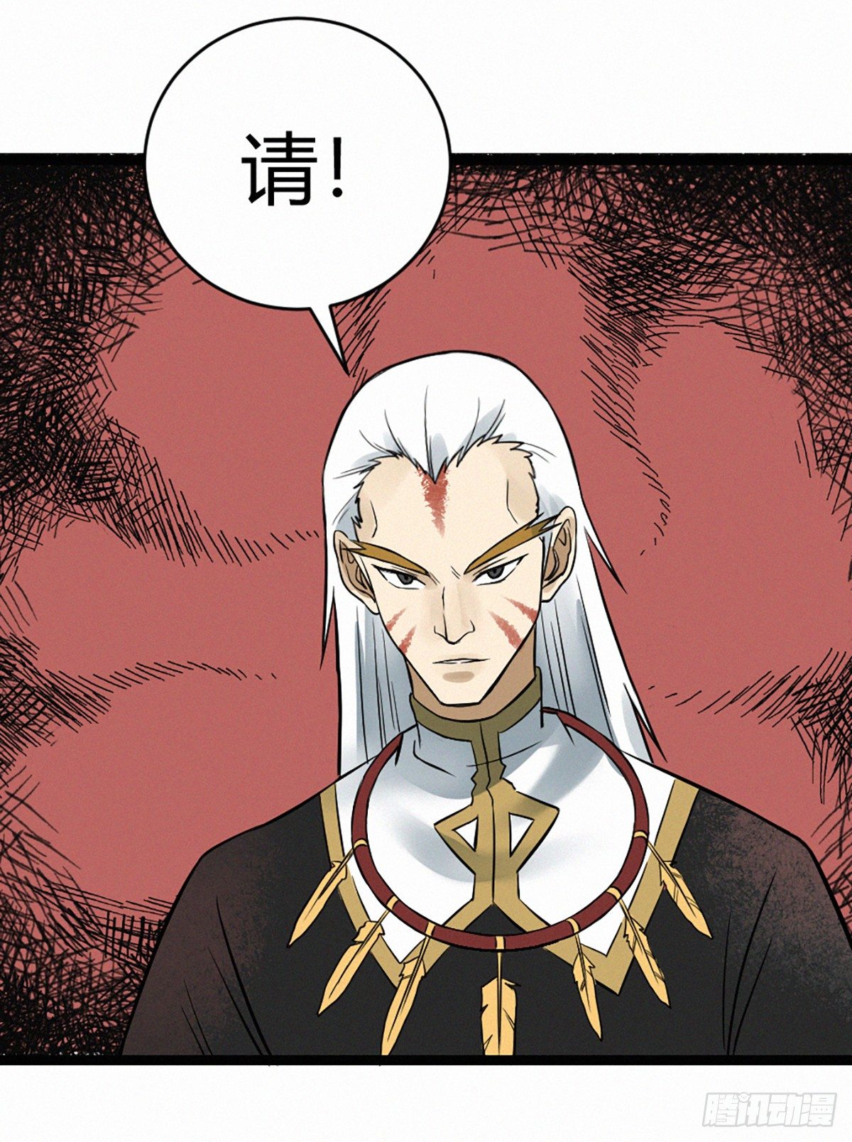 决斗-第84话