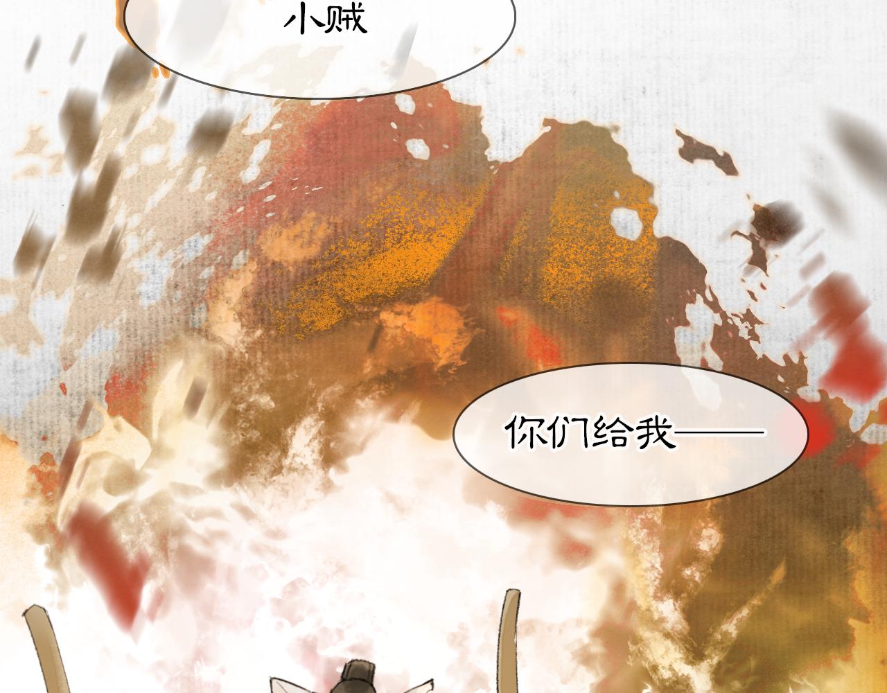 第48话 喵生无悔！(1/2)-第102话