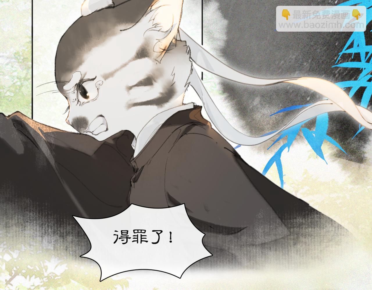第48话 喵生无悔！(1/2)-第102话
