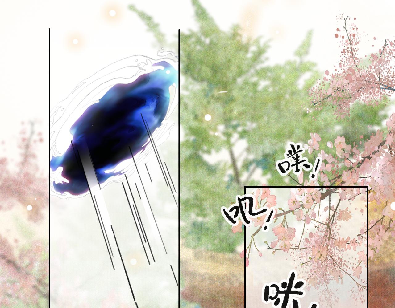 第二季完结篇 回家(1/2)-第104话