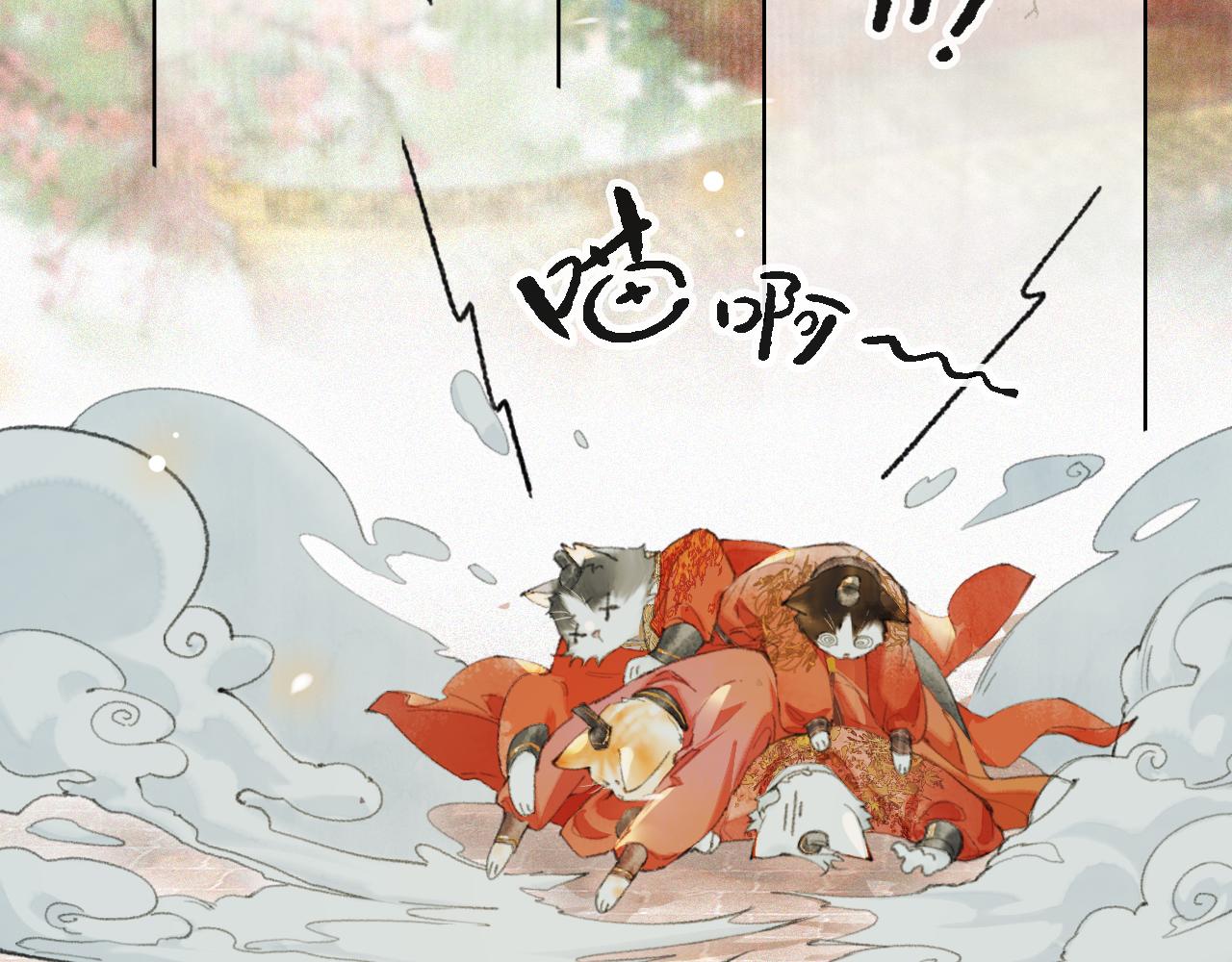 第二季完结篇 回家(1/2)-第104话