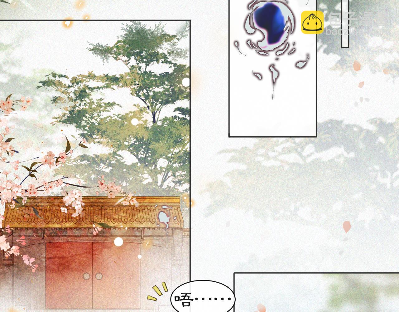 第二季完结篇 回家(1/2)-第104话