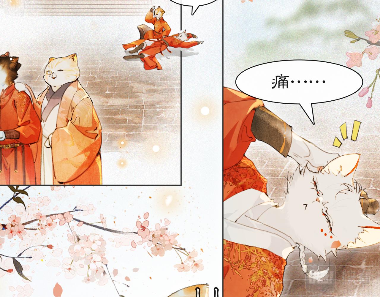 第二季完结篇 回家(1/2)-第104话